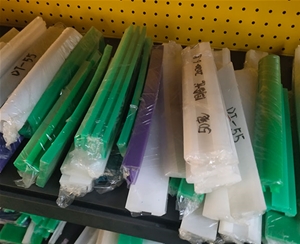 耐磨條、擠出條